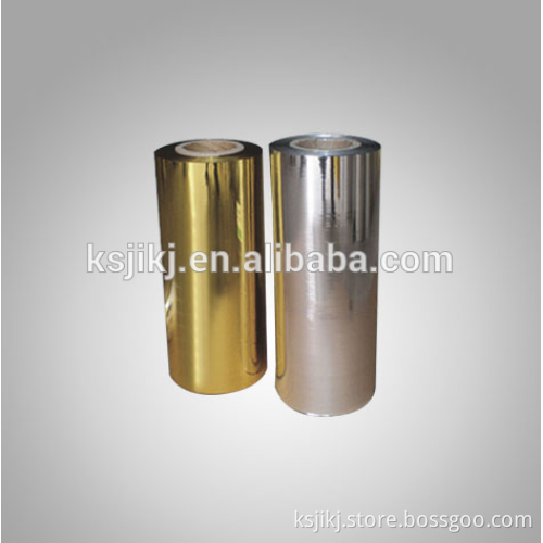 China professional manufacture Bopp Metalized Thermal Lamination Film
